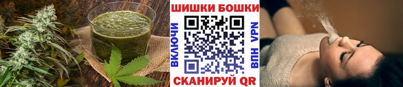 как найти наркотики  Псков  Canna-Cookies конопля 