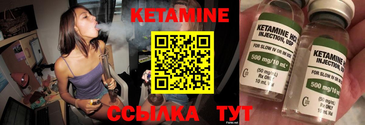 NBOMe  Вход с VPN  Псков  Лсд 25  Меф  МЕФ   Бошки Шишки  Гашиш  А ПВП СОЛЬ   Кокаин 