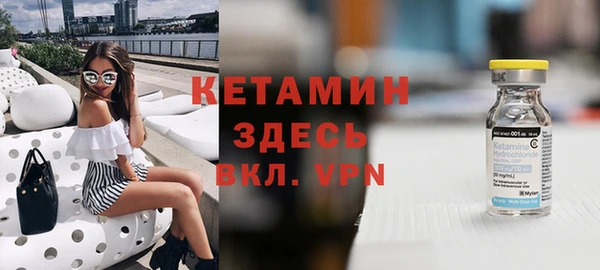 spice Абдулино
