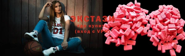 каннабис Абаза