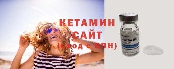 ГАЛЛЮЦИНОГЕННЫЕ ГРИБЫ Нефтегорск