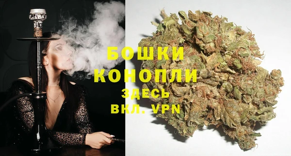 spice Абдулино