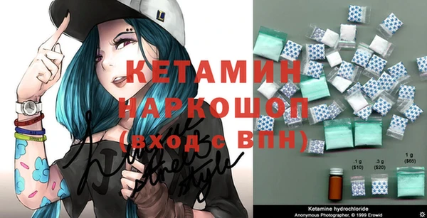 дживик Абинск