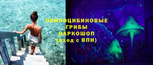 каннабис Абаза