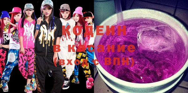 мефедрон мука Нея