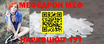 метадон Гагарин