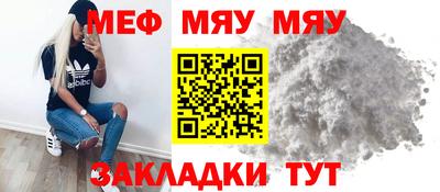 МДПВ Гатчина