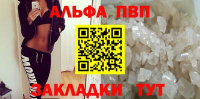 метадон Гагарин