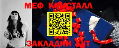 метадон Гагарин