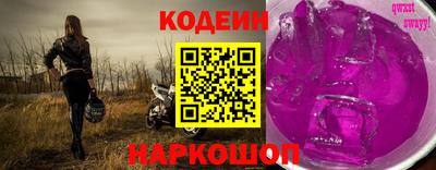 метадон Гагарин
