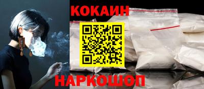 амф Гай