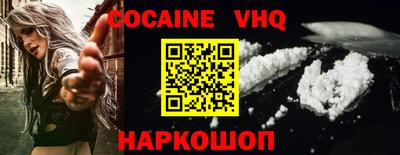 амф Гай