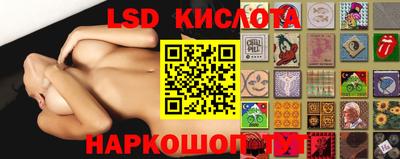 метадон Гагарин