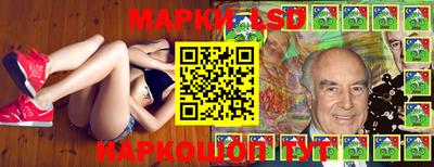 амф Гай