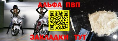 метадон Гагарин