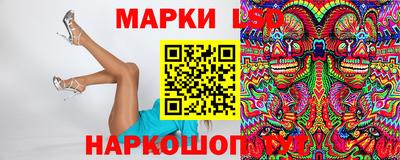 метадон Гагарин