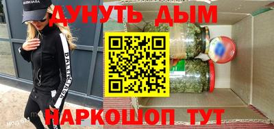 амф Гай