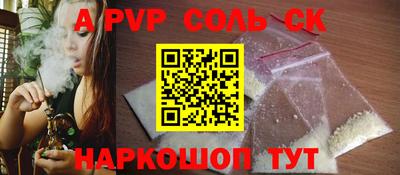 МДПВ Гатчина