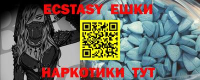 амф Гай