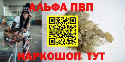 МДПВ Гатчина