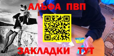 метадон Гагарин