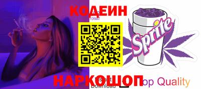 амф Гай
