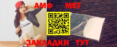 метадон Гагарин