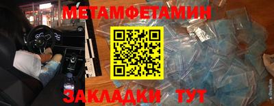 метадон Гагарин
