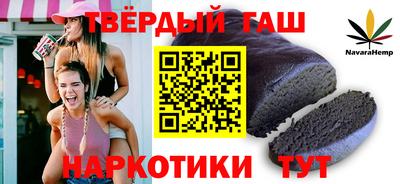 метадон Гагарин