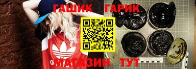 метадон Гагарин