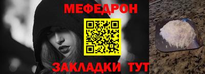 метадон Гагарин