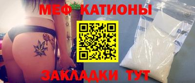 МДПВ Гатчина