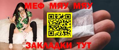 метадон Гагарин