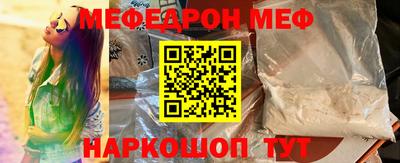 амф Гай