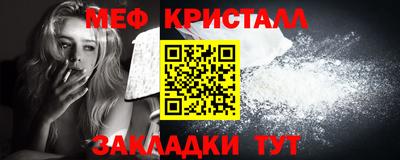МДПВ Гатчина