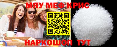 метадон Гагарин