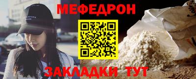 амф Гай