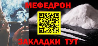 МДПВ Гатчина