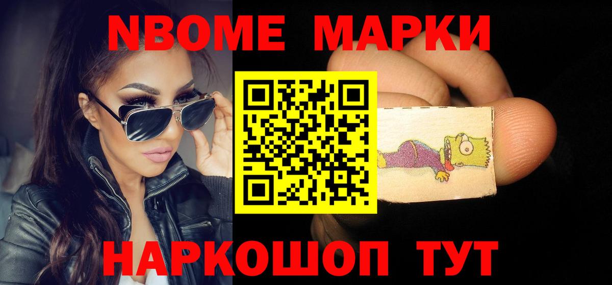 ЛСД экстази кислота  Вход с VPN  Псков  blacksprut   ЛСД экстази ecstasy  LSD-25 экстази 