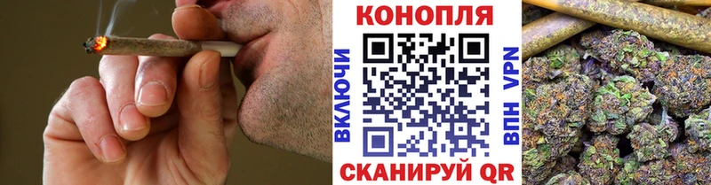 Шишки марихуана гибрид  наркота  Псков 